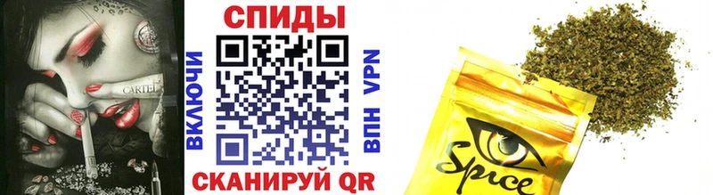 БУТИРАТ жидкий экстази  Палласовка 