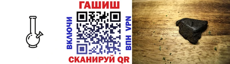 ГАШИШ гарик  ОМГ ОМГ   Палласовка 