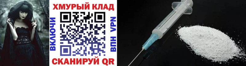 где купить   Палласовка  ГЕРОИН афганец 
