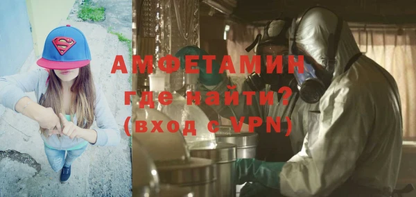 ПСИЛОЦИБИНОВЫЕ ГРИБЫ Ачинск