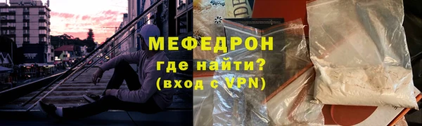 ПСИЛОЦИБИНОВЫЕ ГРИБЫ Ачинск