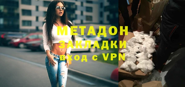 крисы Михайловка