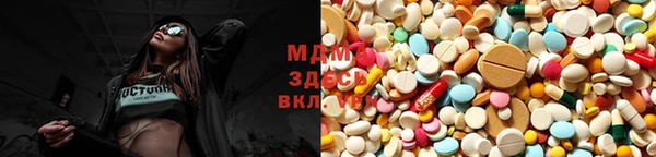 гашиш Наволоки