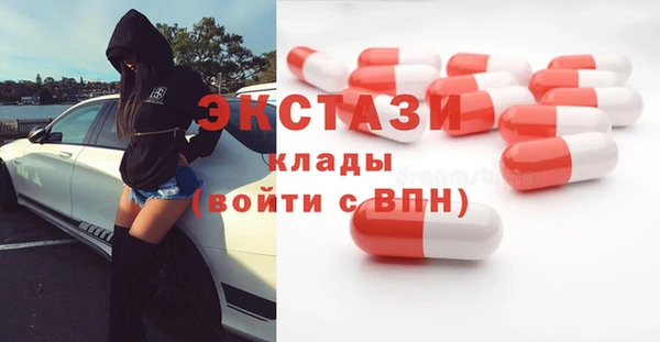гашиш Наволоки