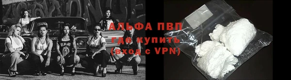 гашиш Наволоки