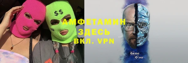 дистиллят марихуана Артём