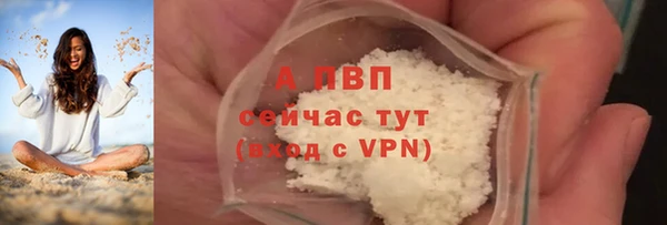 бошки Вязники