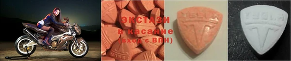 дистиллят марихуана Артём