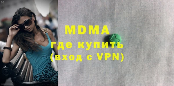гашиш Наволоки