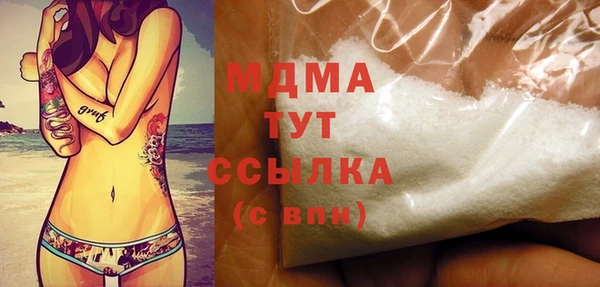 гашиш Наволоки
