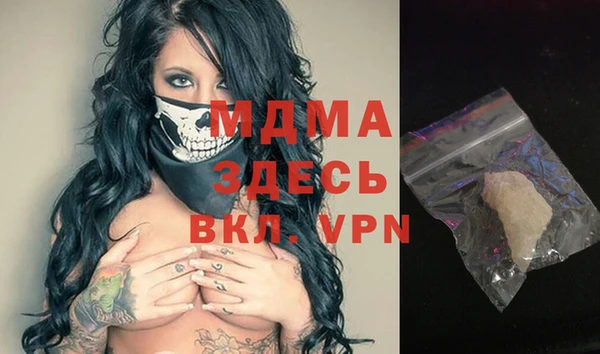 гашиш Наволоки
