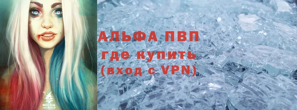 гашиш Наволоки