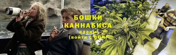 мескалин Навашино