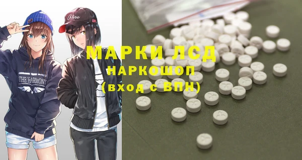 дистиллят марихуана Артём