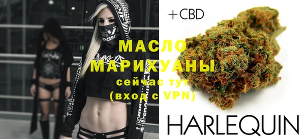 мескалин Навашино