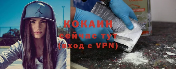 гашиш Наволоки