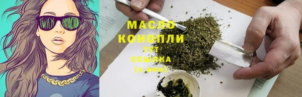 гашиш Наволоки