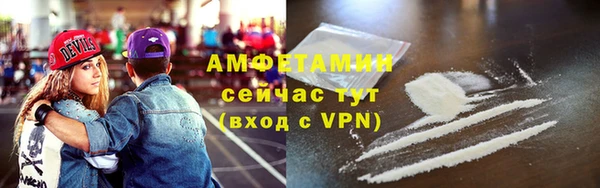ПСИЛОЦИБИНОВЫЕ ГРИБЫ Ачинск