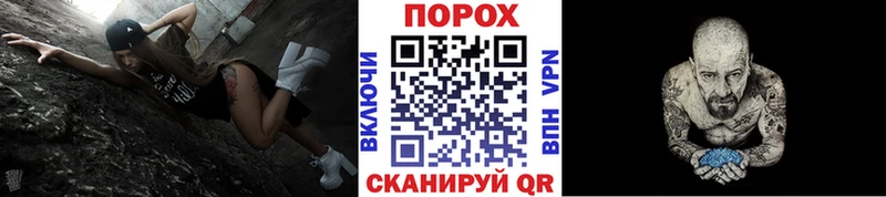 цены наркотик  Палласовка  Первитин винт 
